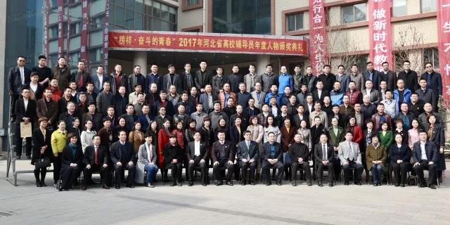 1521186311343221.jpg 微信图片_20180316153050.jpg