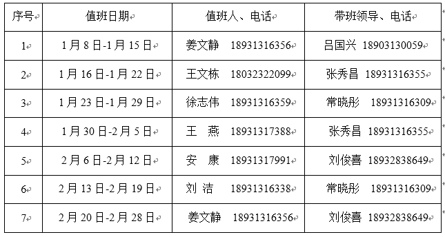 ~_`6%0__D@7PW]BFIOZ~0NY.png