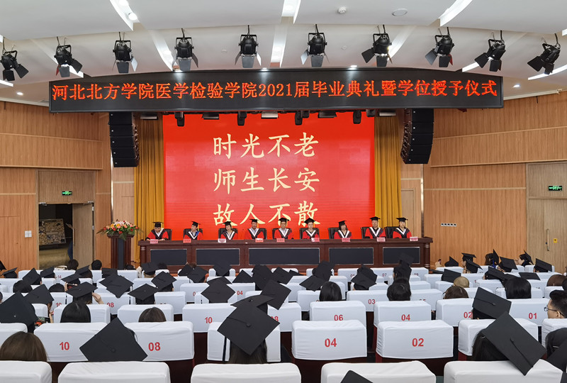 beats365中文官网疫苗接种表格及凭证IMG_20210626_100424_副本.jpg