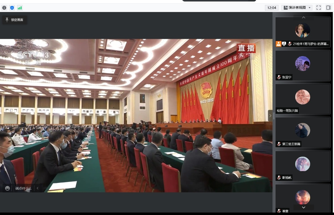 1652879155116818.png 1.png
