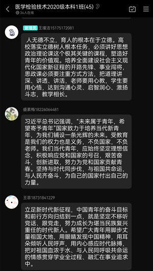 1652879770411254.jpg 2_副本.jpg