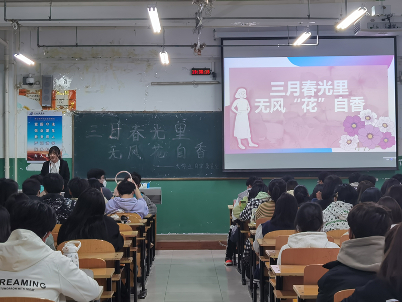 IMG_20230308_193813_副本.jpg